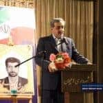 اسماعیل میرغضنفری