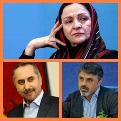 اعلام داوران جشنواره تئاتر خیابانی لاهیجان - اعلام داوران جشنواره تئاتر خیابانی لاهیجان - تئاتر خیابانی لاهیجان