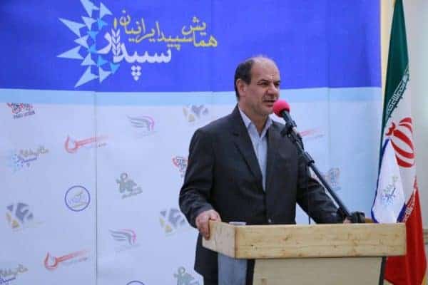 رحیم حیدری
