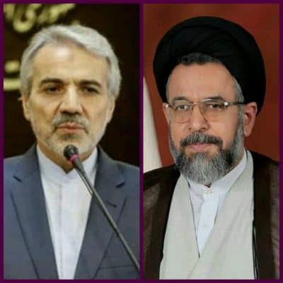 علوی kfoj - سفر وزیر اطلاعات و دکتر نوبخت به گیلان -
