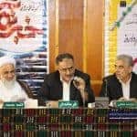 مراسم تجلیل از خبرنگاران در فرمانداری رودسر 4 - گزارش تصویری مراسم تجلیل از خبرنگاران در فرمانداری رودسر - رودسر