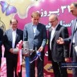 نخستین روز از هفته دولت در رشت 11 - گزارش تصویری نخستین روز از هفته دولت در رشت - آرکا پوشش