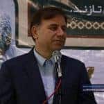 ارسلان زارع