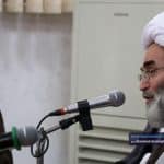 آیت الله فلاحتی