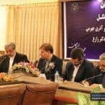 گزارش تصویری جلسات کارگروه ارتباطات و فناوری اطلاعات شهرستان های لنگرود و لاهیجان 23 - گزارش تصویری جلسات کارگروه ارتباطات و فناوری اطلاعات شهرستان های لنگرود و لاهیجان - لاهیجان