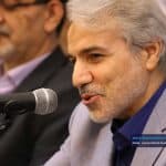 گزارش تصویری نشست خبری دکتر نوبخت با خبرنگاران گیلانی 15 - گزارش تصویری نشست خبری دکتر نوبخت با خبرنگاران گیلانی - خبرنگاران گیلانی