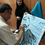 آغازبه کاراجراهای نمایش سواران دریا در رودسر 2 - آغازبه کاراجراهای نمایش "سواران دریا" در رودسر + تصاویر - رودسر