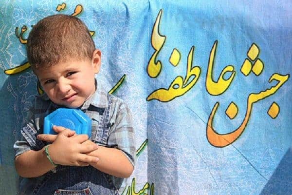 جشن عاطفه‌ها - کمک ۱۰ میلیون تومانی استاندار گیلان به جشن عاطفه‌ها - استاندار گیلان