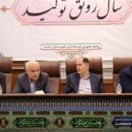 جلسه پیگیری اجرای تعهدات ساماندهی سایت تخلیه زباله سراوان 7 - گزارش تصویری جلسه پیگیری اجرای تعهدات ساماندهی سایت تخلیه زباله سراوان - رشت