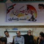 نشست بصیرتی، روشنگری به مناسبت هفته دفاع مقدس در شهرداری لاهیجان 7 - گزارش تصویری برگزاری نشست بصیرتی، روشنگری به مناسبت هفته دفاع مقدس در شهرداری لاهیجان - شهرداری لاهیجان