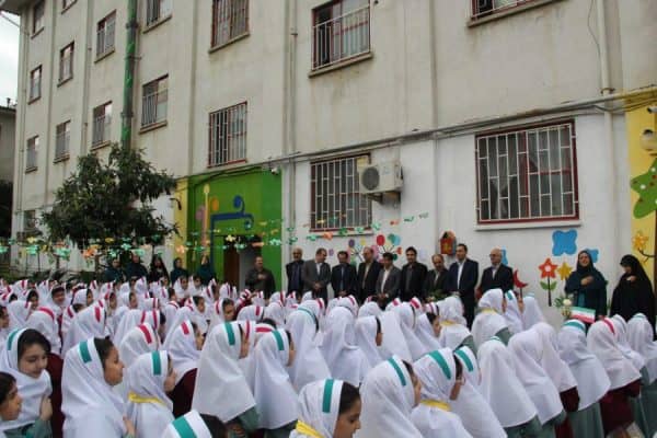 نواخته شدن زنگ مهر و مقاومت در مدرسه سبز سما لاهیجان 2 - نواخته شدن زنگ مهر و مقاومت در مدرسه سبز سما لاهیجان + تصاویر - سبز لاهیجان
