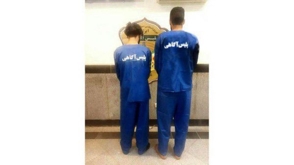 اعتراف پسرگیلانی در بازسازی صحنه جنایت - اعتراف پسرگیلانی در بازسازی صحنه جنایت/اعضای خانواده ام را بخاطر تصاحب اموال پدرم کشتم - پرهیزکار
