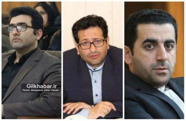 سه گزینه اصلی معاونت سیاسی فرمانداری رشت - سه گزینه اصلی معاونت سیاسی فرمانداری رشت - رشت