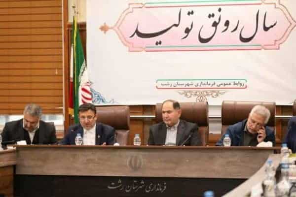 photo 2019 11 04 07 55 16 - مشکلات سایت زباله سراوان حل می شد اگر از ۲ سال پیش مانند امروز کار می شد - رشت