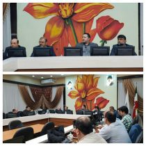 برگزاری جلسه کمیته درآمدی شهرداری لنگرود