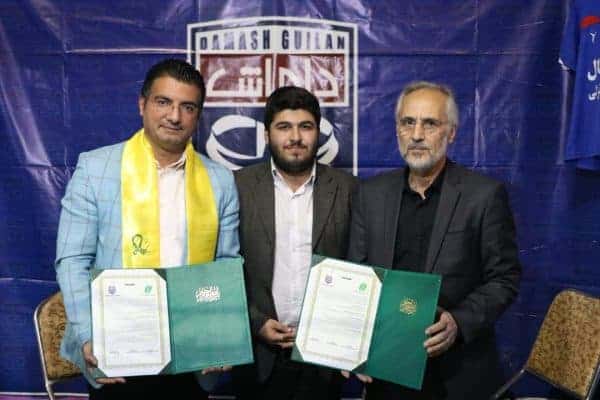 انعقادتفاهمنامه همکاری بین باشگاه داماش گیلان و مؤسسه سرزمین ایده‌آل ما 1 - انعقادتفاهمنامه همکاری بین باشگاه داماش گیلان و مؤسسه سرزمین ایده‌آل ما - داماش گیلان