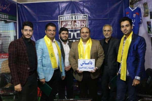 انعقادتفاهمنامه همکاری بین باشگاه داماش گیلان و مؤسسه سرزمین ایده‌آل ما 7 - انعقادتفاهمنامه همکاری بین باشگاه داماش گیلان و مؤسسه سرزمین ایده‌آل ما - داماش گیلان
