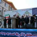 همایش بزرگ شکوه اقتدار بسیجیان در رودسر 1 - گزارش تصویری همایش بزرگ شکوه اقتدار بسیجیان در رودسر - بسیجیان در رودسر