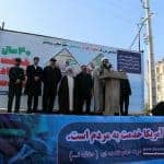 همایش بزرگ شکوه اقتدار بسیجیان در رودسر 10 - گزارش تصویری همایش بزرگ شکوه اقتدار بسیجیان در رودسر - بسیجیان در رودسر