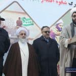 همایش بزرگ شکوه اقتدار بسیجیان در رودسر 16 - گزارش تصویری همایش بزرگ شکوه اقتدار بسیجیان در رودسر - بسیجیان در رودسر