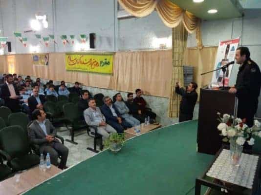 همایش شبکه های مجازی، ظرفیت ها و آسیب ها در سالن اجتماعات آموزش و پرورش شهرستان مرزی بندر آستارا - هک ۱۵۳۷ کارت بانکی توسط یک نفر در گیلان/فعالیت در سایت‌های شرط‌بندی جرم است - کارت بانکی