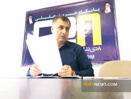 گلشن پی 2 - بیمار: هم کتک خوردم؛ هم به دیه محکوم شدم! -