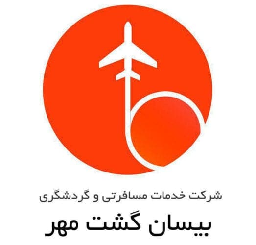 1 5 - تور باکو در بهار با بیسان گشت - بیسان گشت