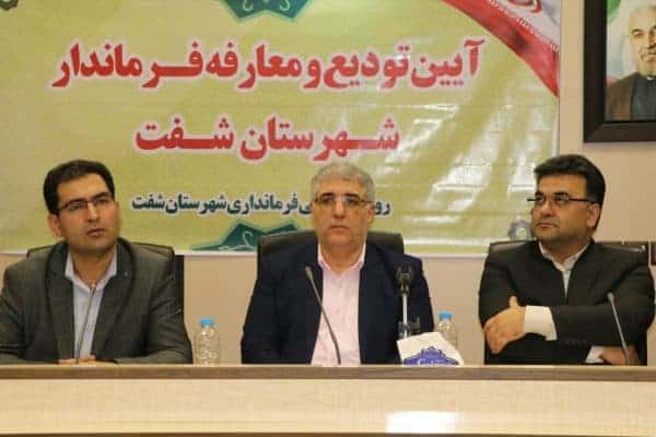 4232300 572 - معارفه فرمانداران جدید شهرستان های فومن، شفت و ماسال -