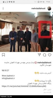 554155 837 - آیا حضور بخشدار کومله در آستانه ی انتخابات مجلس در ملاقات مردمی نماینده فعلی لنگرود تخلف انتخاباتی محسوب نمی شود!؟ +تصویر -
