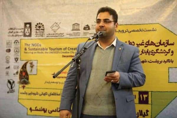 علیرضا قانع مدیر برنامه های یونسکو در شهر خلاق خوراک شناسی رشت - برند شهر خلاق خوراک شناسی برای رشت باید به تولید ثروت منجر شود - خوراک شناسی