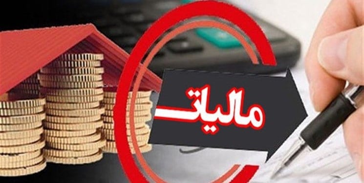 ابلاغ عوارض خروج از کشور در سال۹۹ /معافیت سفر اربعین از پرداخت عوارض+سند