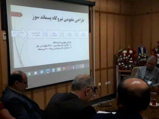 چگونگی ساخت نیروگاه زباله سوز و مدیریت پسماندهای رشت بررسی شد 1 - چگونگی ساخت نیروگاه زباله سوز و مدیریت پسماندهای رشت بررسی شد - اخبار رشت