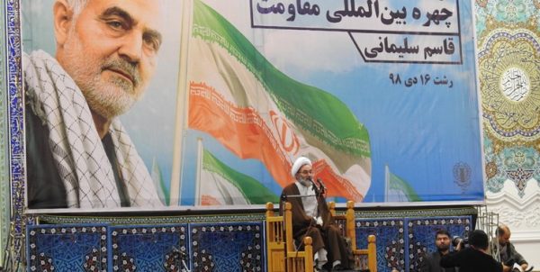 آیت‌الله رسول فلاحتی - آمریکای خبیث ابوالفضل رهبر انقلاب را شهید کرد/اعتماد به آمریکا یعنی خودفروشی -