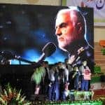 اجتماع بزرگ عزاداران و ارادتمندانِ سپهبد پاسدار شهید حاج قاسم سلیمانی در شهرستان لاهیجان 13 - گزارش تصویری اجتماع بزرگ عزاداران و ارادتمندانِ «سپهبد پاسدار شهید حاج قاسم سلیمانی» در شهرستان لاهیجان - شهرستان لاهیجان