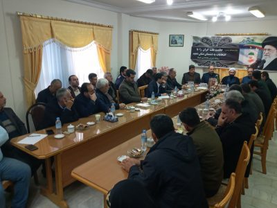 ۲۰۲۰۰۱۲۱ ۰۸۵۳۴۸ - جلسه شورای اداری بخش کومله برگزارشد - بامردم
