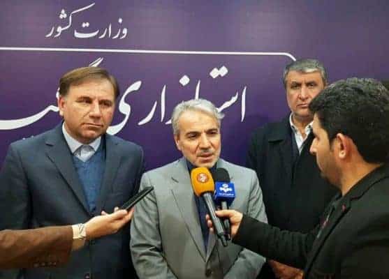 t3 1581578858 whatsappimage2020 02 13at02.20.47 - تردد در همه راه های اصلی گیلان تا فردا تسهیل می شود -