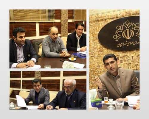 بررسی تعرفه پیشنهادی عوارض سال ۹۹ شهرداری لاهیجان - بررسی تعرفه پیشنهادی عوارض سال ۹۹ شهرداری لاهیجان - شهرداری لاهیجان