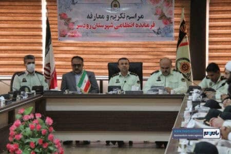 Negar 20200511 011134 1 - مراسم تکریم و معارفه فرمانده نیروی انتظامی شهرستان رودسر برگزار شد/تحقق پلیس هوشمند اولویت نیروی انتظامی است - بابک علیزاده
