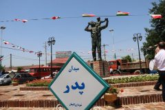 المان میدان پدر لاهیجان رونمایی و افتتاح شد