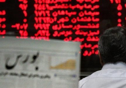 بورس - عضو شورای عالی بورس: قیمت سهام برخی شرکتهای کوچک بی‌حساب بالا رفته/ ماشین و خانه خود را نفروشید - بورس
