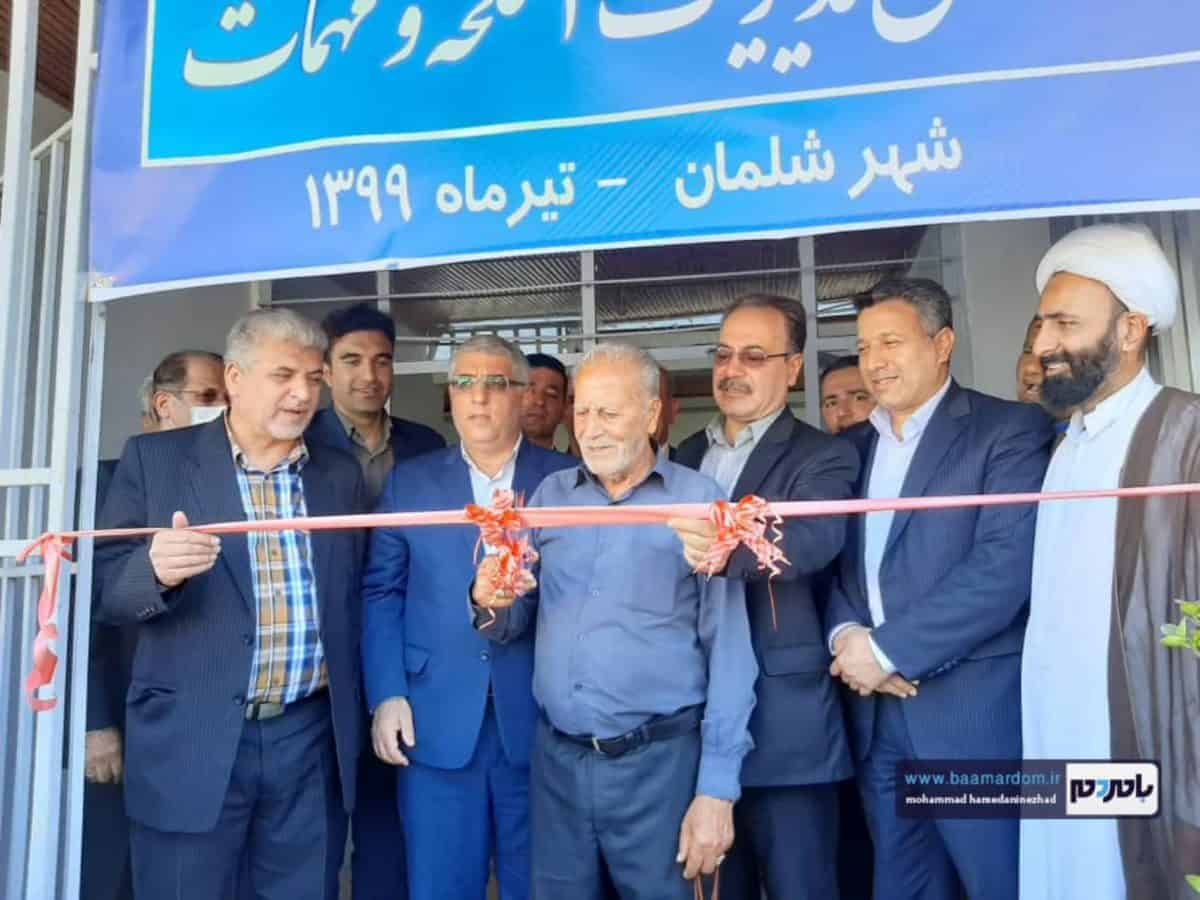 آئین افتتاح مرکز اسلحه و مهمات شرق گیلان در شهرستان لنگرود برگزار شد