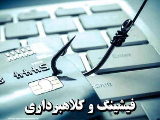 shartbandy - کلاهبرداری تحت عنوان شرطبندی - بازی انفجار
