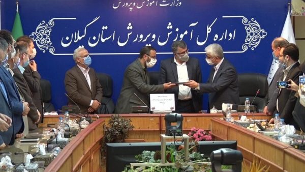 00046 1 - محمد رحمتی، مدیرکل آموزش و پرورش گیلان شد | برکناری «نادر جهان‌آرای» - آموزش و پرورش