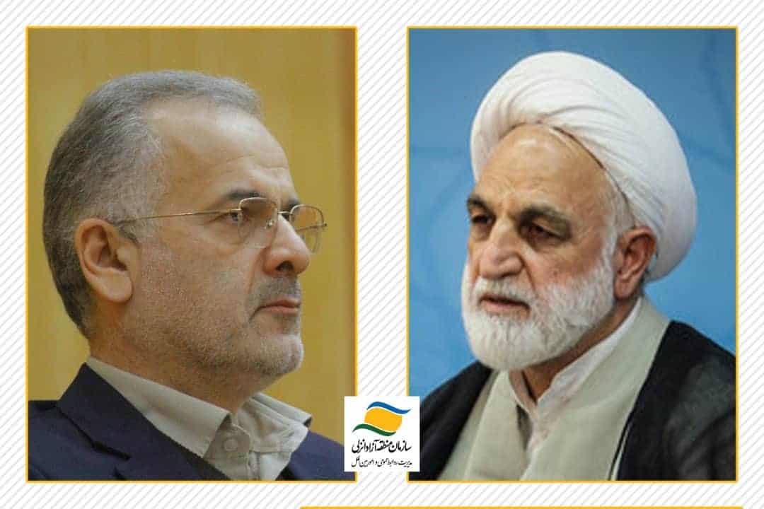 مدیرعامل سازمان منطقه آزاد انزلی با معاون اول قوه قضاییه دیدار و گفتگو کرد