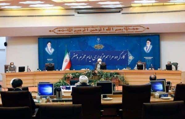 t3 1595953231 909180 330 - برنامه ریزی مراسم با اولویت برگزاری در فضاهای باز/ کاهش ساعات برگزاری مراسم و اعمال محدودیت در روزهای برگزاری مراسم -