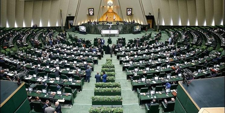 طرح های متعدد «فوریتی» بی نتیجه در مجلس یازدهم/ این طرح ها مٌسکن هم نیست!