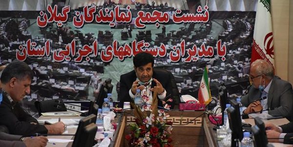نشست مشترک مجمع نمایندگان گیلان - گیلان فاقد مدیریت پسماند است/متولیان باید پاسخگوی اعمال خود باشند -