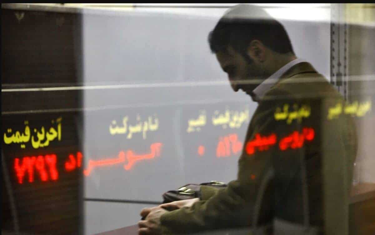 بورس فردا چه می شود؟ / بازار تا آخر هفته جمع می شود؟