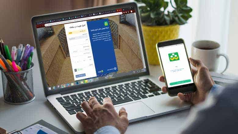 ساعات برگزاری کلاس های درس در شاد مشخص شد