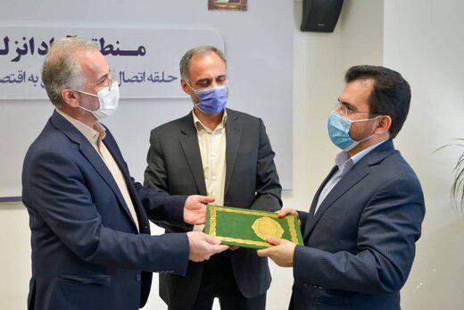 برگزاری مراسم تکریم و معارفه عضو موظف هیئت مدیره سازمان منطقه آزاد انزلی/ قربانی جانشین طالب پور شد